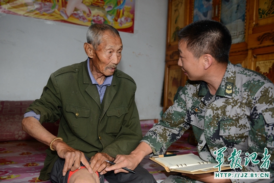 抗戰(zhàn)老兵翁君庭：未扛槍，先抗日