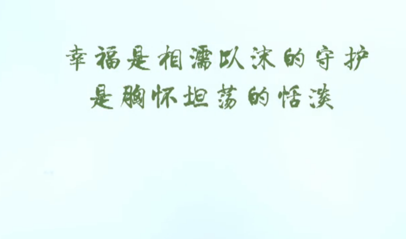 日本自衛(wèi)隊(duì)維和囧事多 護(hù)衛(wèi)解放軍根本不靠譜