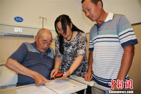 84歲老兵離世后捐獻(xiàn)遺體：想再作貢獻(xiàn)