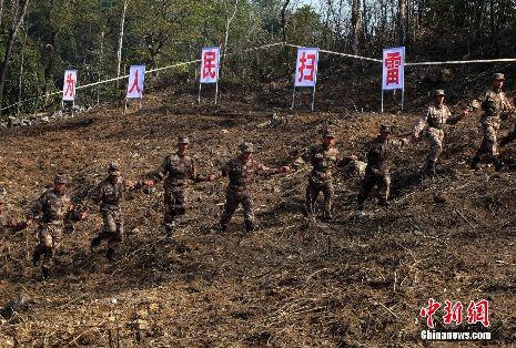 中越邊境掃雷部隊(duì)徒步驗(yàn)收雷場(chǎng) 移交當(dāng)?shù)?></div>
								<div   id=