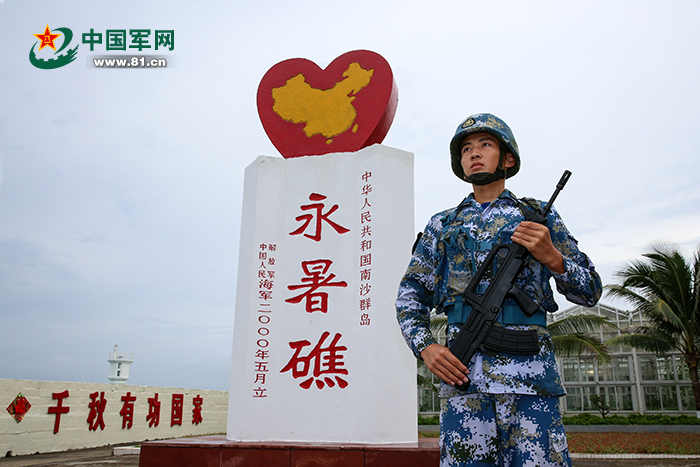 為偉大祖國(guó)守歲，邊防官兵倍兒自豪！