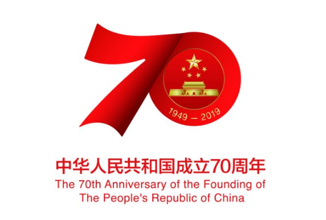 “70”：一抹中國紅  燃亮萬眾心！