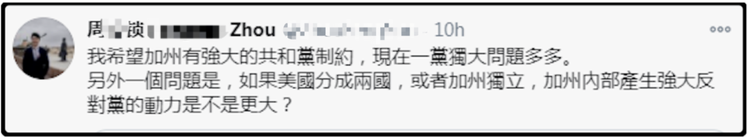 微信圖片_20201205085326.png