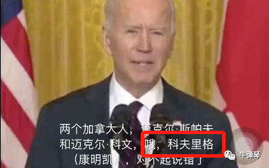 微信圖片_20210225163346.png