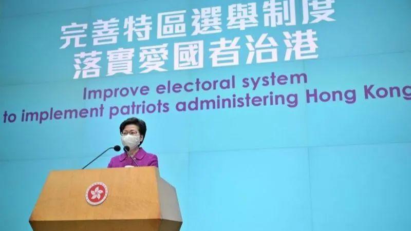 完善香港選舉制度，一些西方政客又急了？