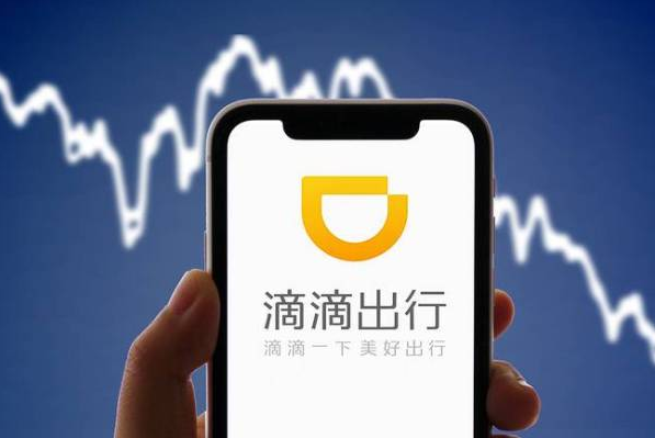 “過度收集使用用戶信息”的App，犯了什么事？