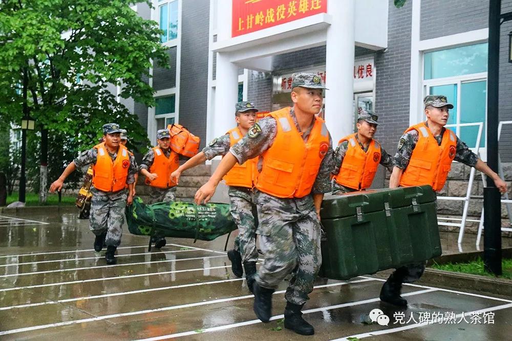 洪災(zāi)面前，那黨那軍那人依舊最可靠