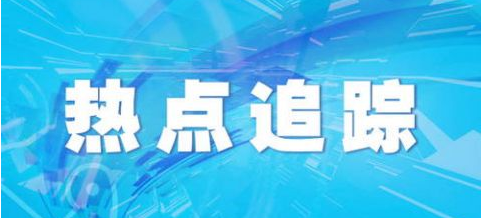 “抱起孩子，我不再是個(gè)孩子”——列兵李江帆的抗洪故事