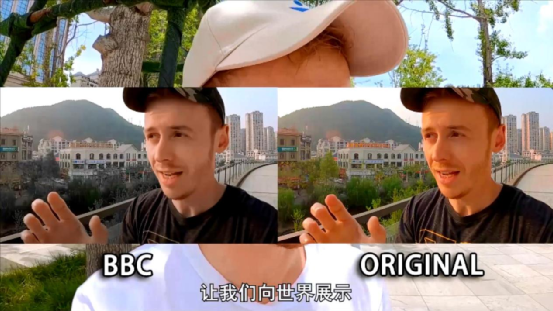 有圖有真相！BBC的涉華虛假報(bào)道被實(shí)錘