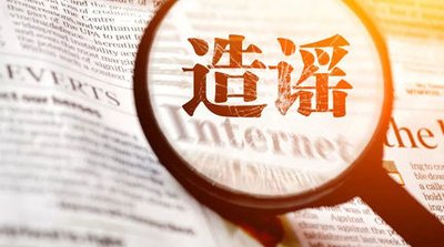 南京地區(qū)所有門診停診？你誤會啦！