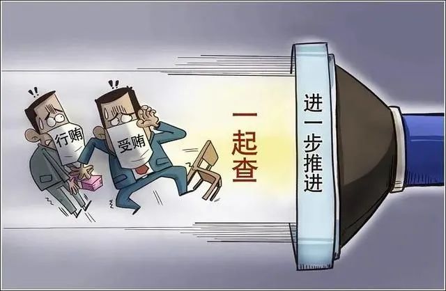 這幾個數據首次披露，向人民釋放了什么信號？