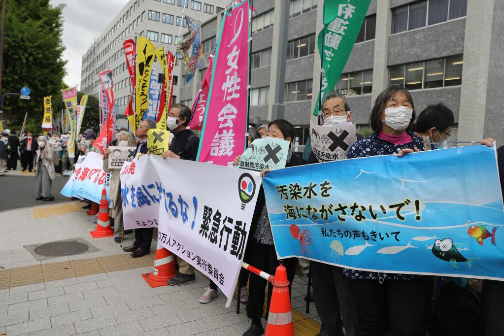 新華國(guó)際時(shí)評(píng)：日方推進(jìn)核污染水排海，極不負(fù)責(zé)！